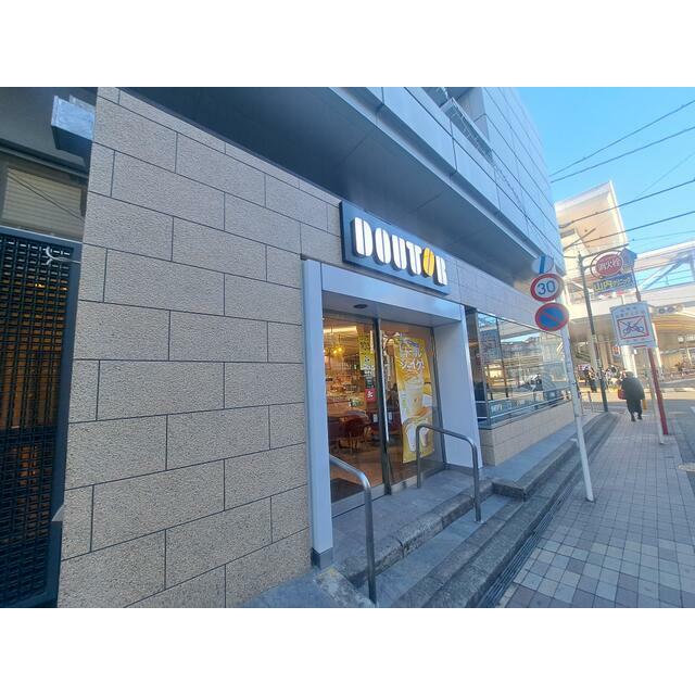 その他　ドトールコーヒーショップ城南信用金庫相武台店（その他）まで223m