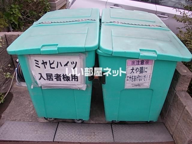 【堺市堺区百舌鳥夕雲町のアパートのその他共有部分】