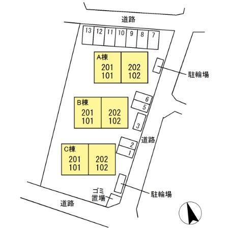 【相模原市中央区宮下本町のアパートのその他】