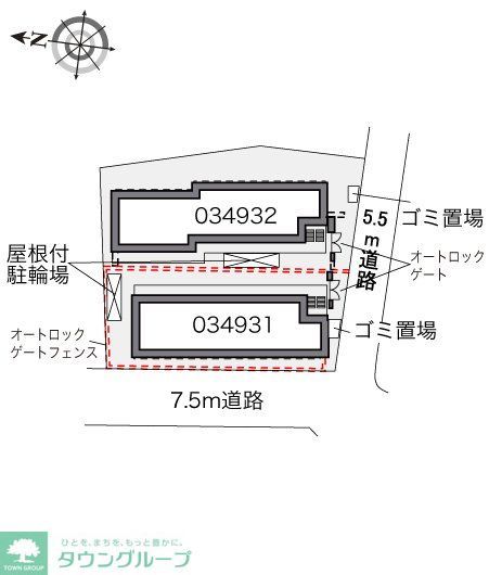 【レオパレスリバーポイント小岩Iのその他】