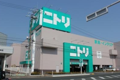 その他　ニトリ和田店（その他）まで578m