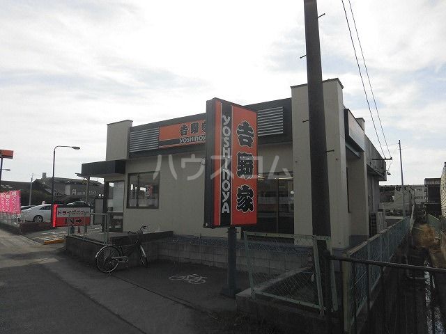 【知立市池端のマンションの飲食店】