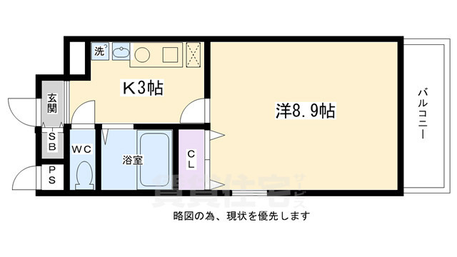 京都市下京区上平野町のマンションの間取り