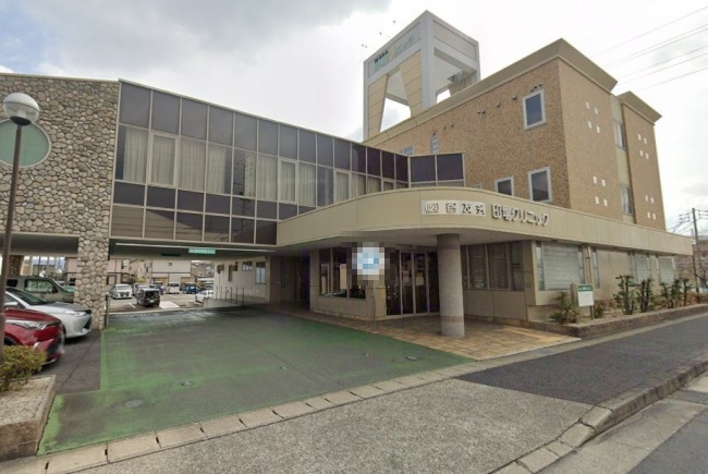 病院　印場クリニック（病院）まで2015m