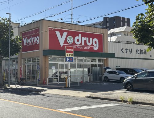 ドラックストア　vドラッグ新栄店（ドラッグストア）まで397m