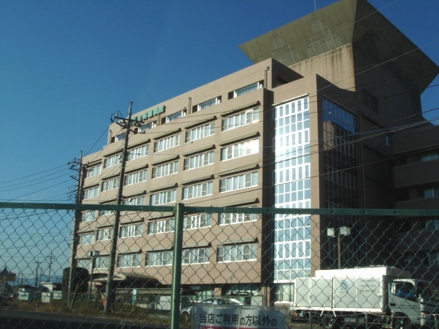 その他　群馬県済生会前橋病院（その他）まで753m