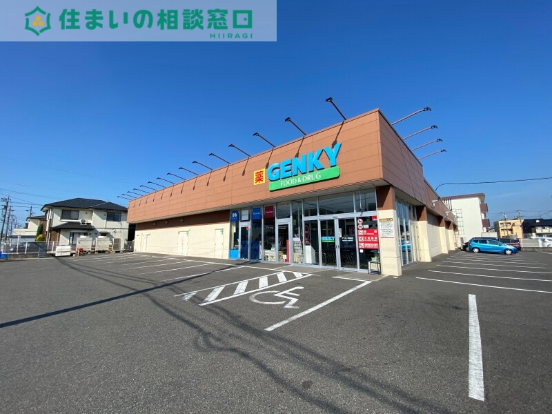 ドラックストア　ゲンキー熊味店（ドラッグストア）まで482m