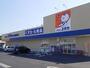 ドラックストア　ドラッグユタカ　近江八幡武佐店（ドラッグストア）まで3200m