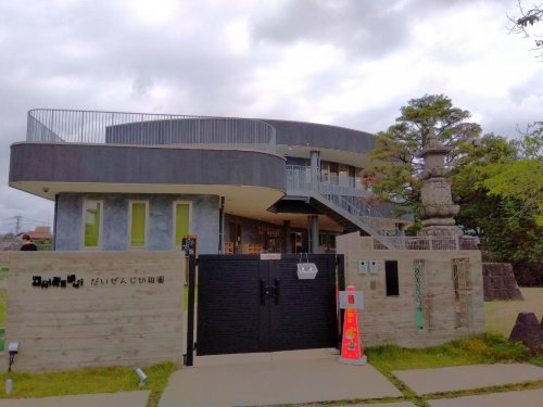 幼稚園・保育園　大善寺幼稚園（幼稚園・保育園）まで855m