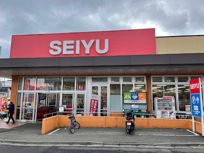 スーパー　西友台原店（スーパー）まで550m