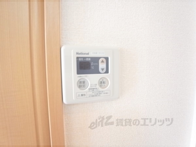 その他設備　給湯器リモコン