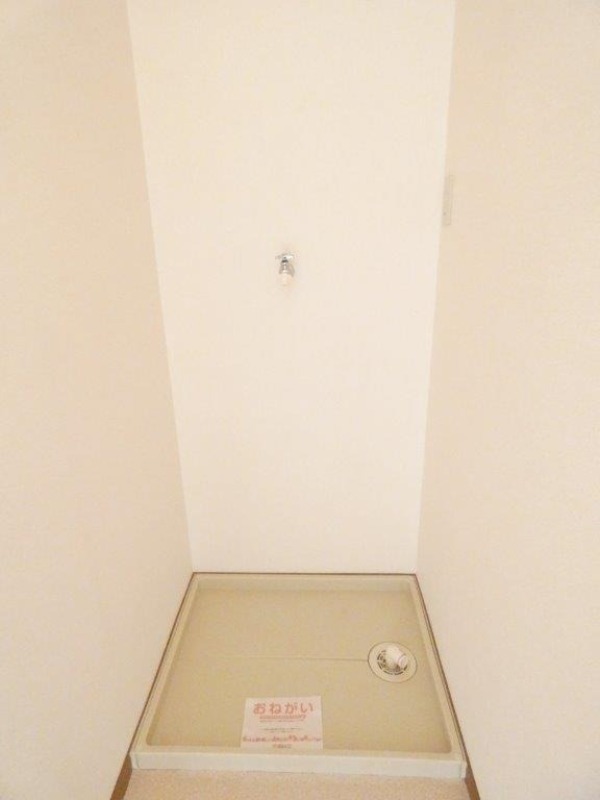 その他　図面と現状に相違がある場合には現状を優先