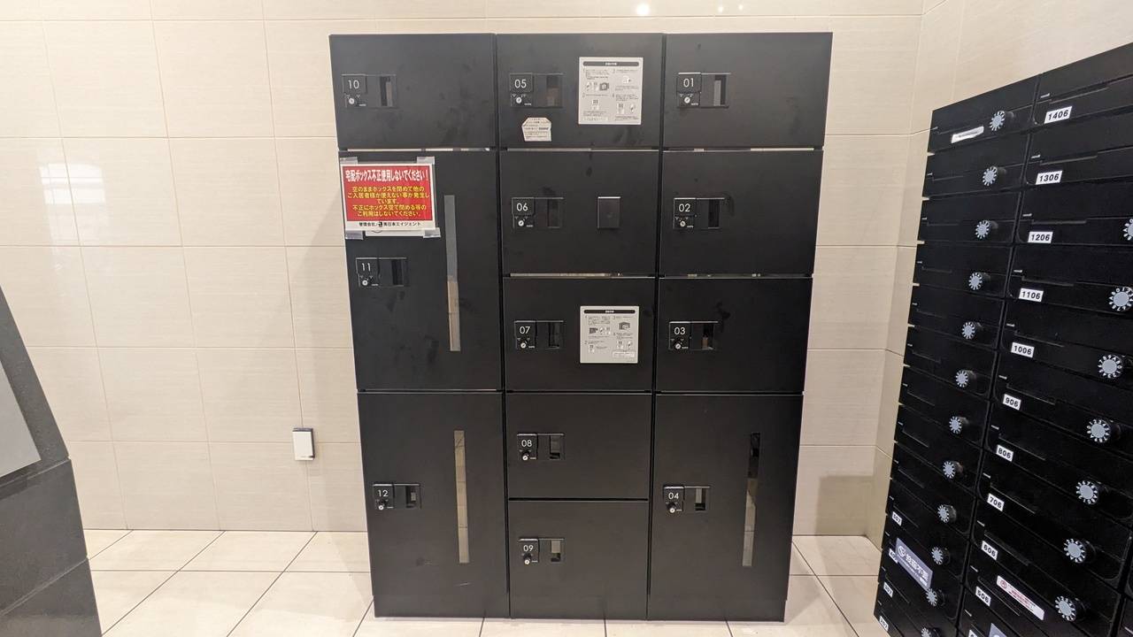 エントランス　宅配ボックス