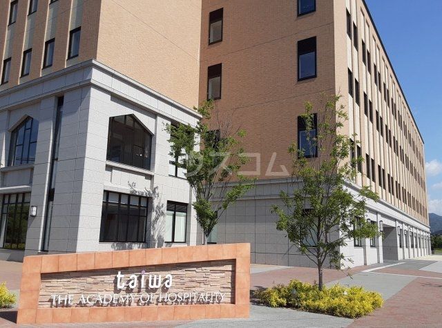 その他　大和学園　太秦キャンパス（その他）まで111m