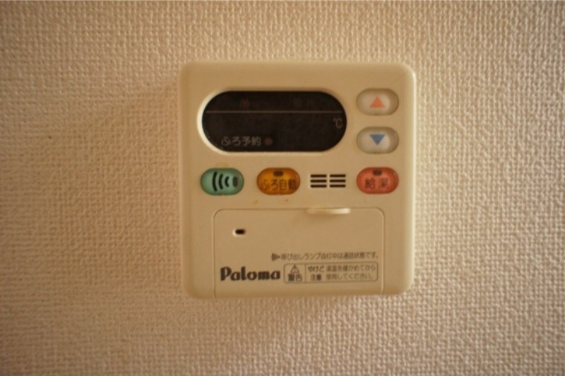 その他設備　図面と現状に相違がある場合には現状を優先