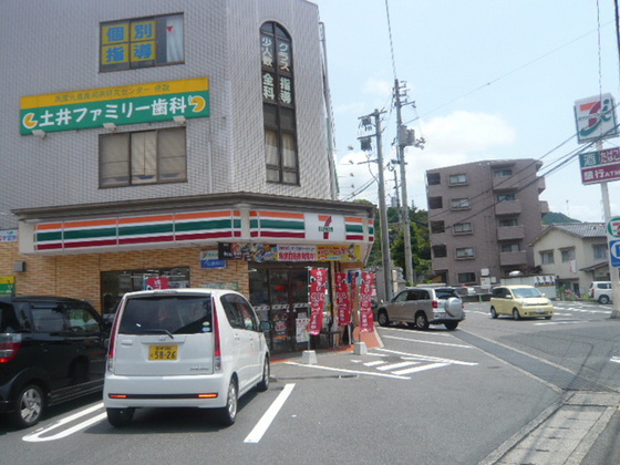 コンビニ　セブンイレブン広島上安店（コンビニ）まで103m