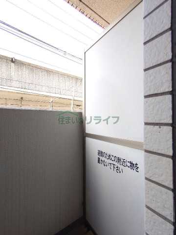 眺望　別部屋の参考写真となります