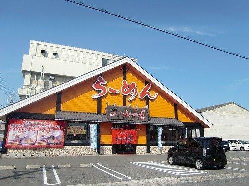 飲食店　九州筑豊ラーメン山小屋　武久店（飲食店）まで300m