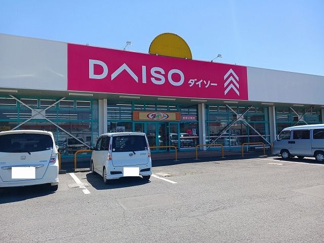 サンシャトーA_その他_10