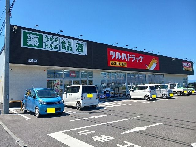 サンシャトーA_その他_6