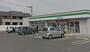 コンビニ　ファミリーマート高松小村町店（コンビニ）まで1045m