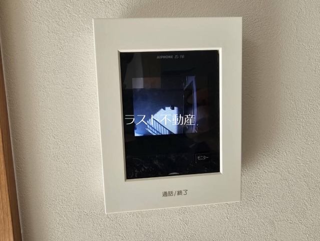 セキュリティ　写真は同タイプ、別物件の写真となります。