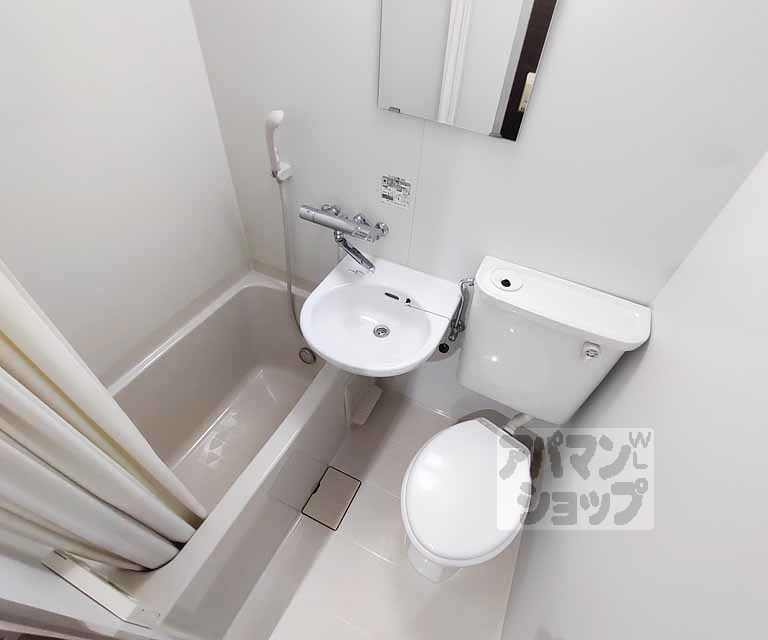 バス・シャワールーム