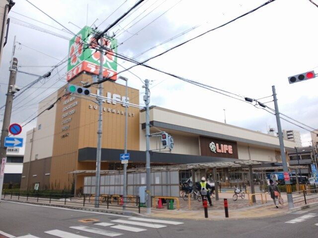スーパー　ライフ守口滝井店様（スーパー）まで350m