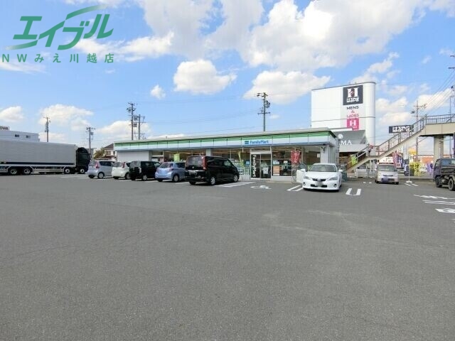 コンビニ　ファミリーマート四日市松原町店（コンビニ）まで979m