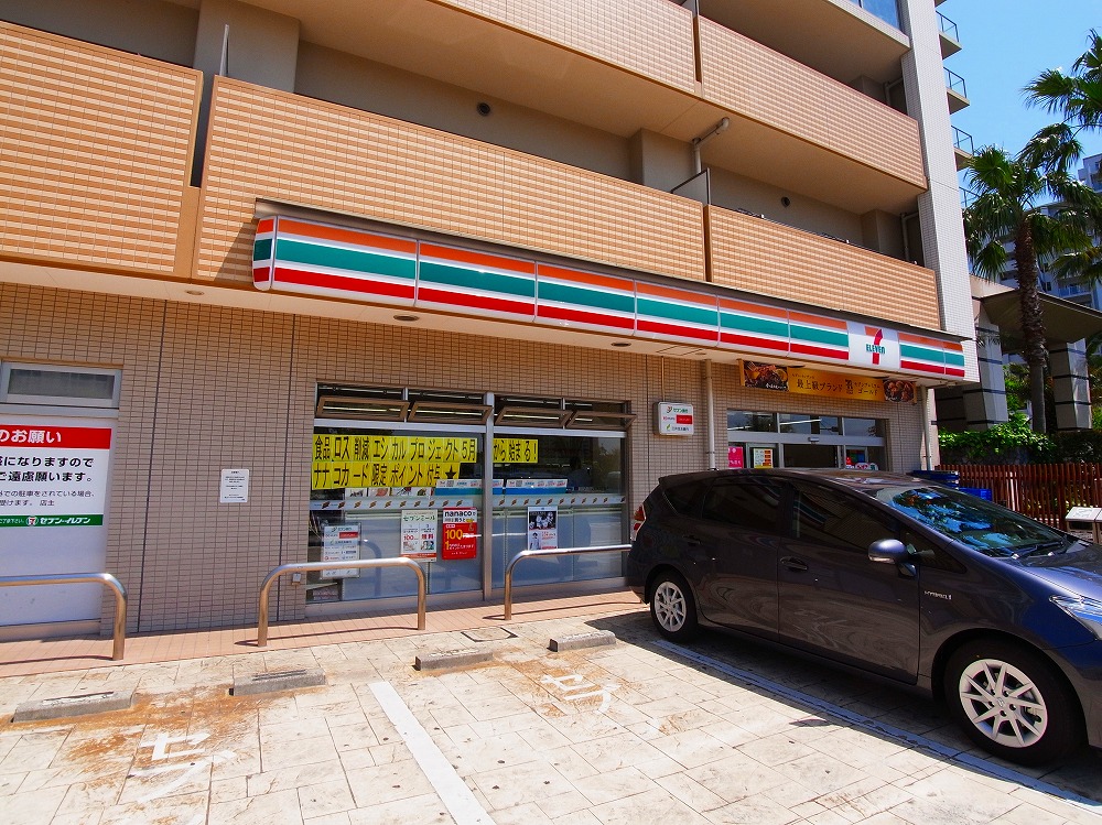 コンビニ　セブンイレブン 足立ハートアイランド新田店（コンビニ）まで611m