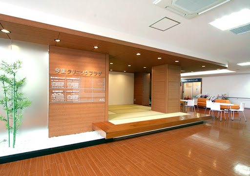 病院　ロハス今里クリニックプラザ（病院）まで216m