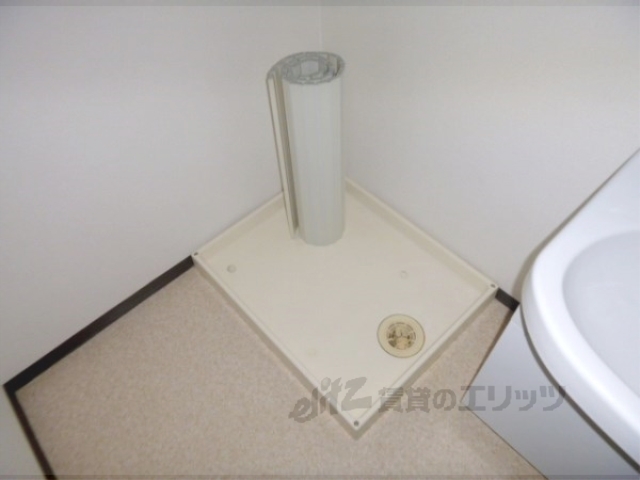 その他部屋・スペース　洗濯機置場