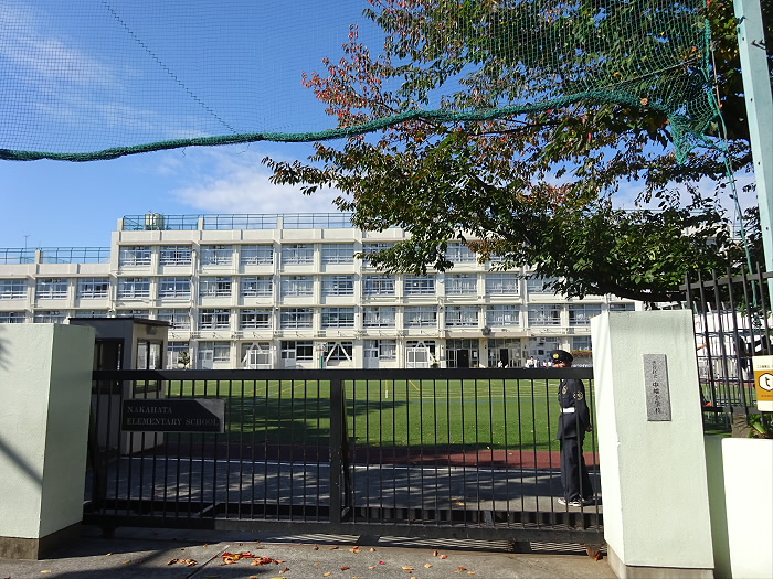 小学校　渋谷区立中幡小学校（小学校）まで1183m
