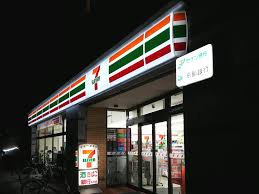 コンビニ　セブンイレブン 京都堀川松原店（コンビニ）まで203m