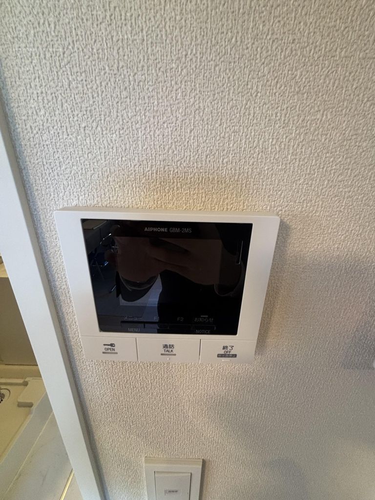 セキュリティ　設備