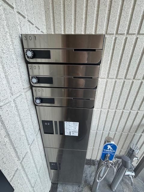 その他共有部分　共有部分