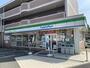コンビニ　ファミリーマート昭和八雲町店（コンビニ）まで387m