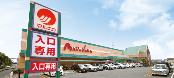 スーパー　山陽マルナカ 伊川谷店（スーパー）まで499m