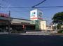スーパー　フレスタ吉島店（スーパー）まで557m