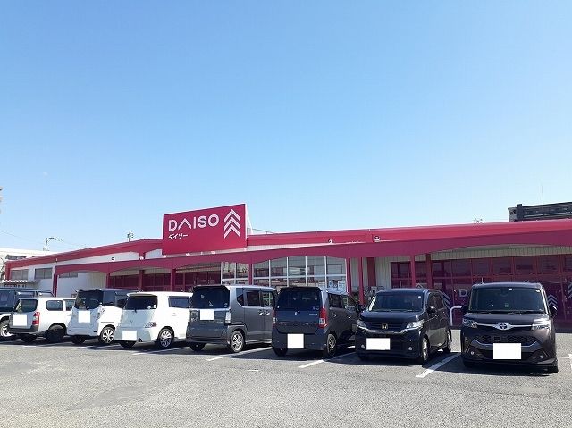 その他　ダイソー下松末武店（その他）まで800m