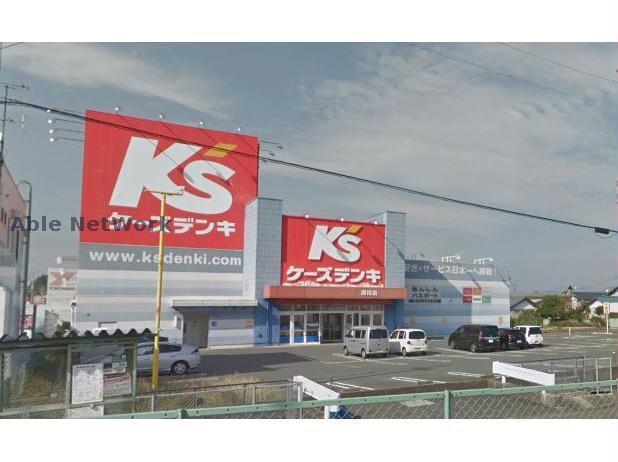 ホームセンター　ケーズデンキ菊川店（ホームセンター）まで651m