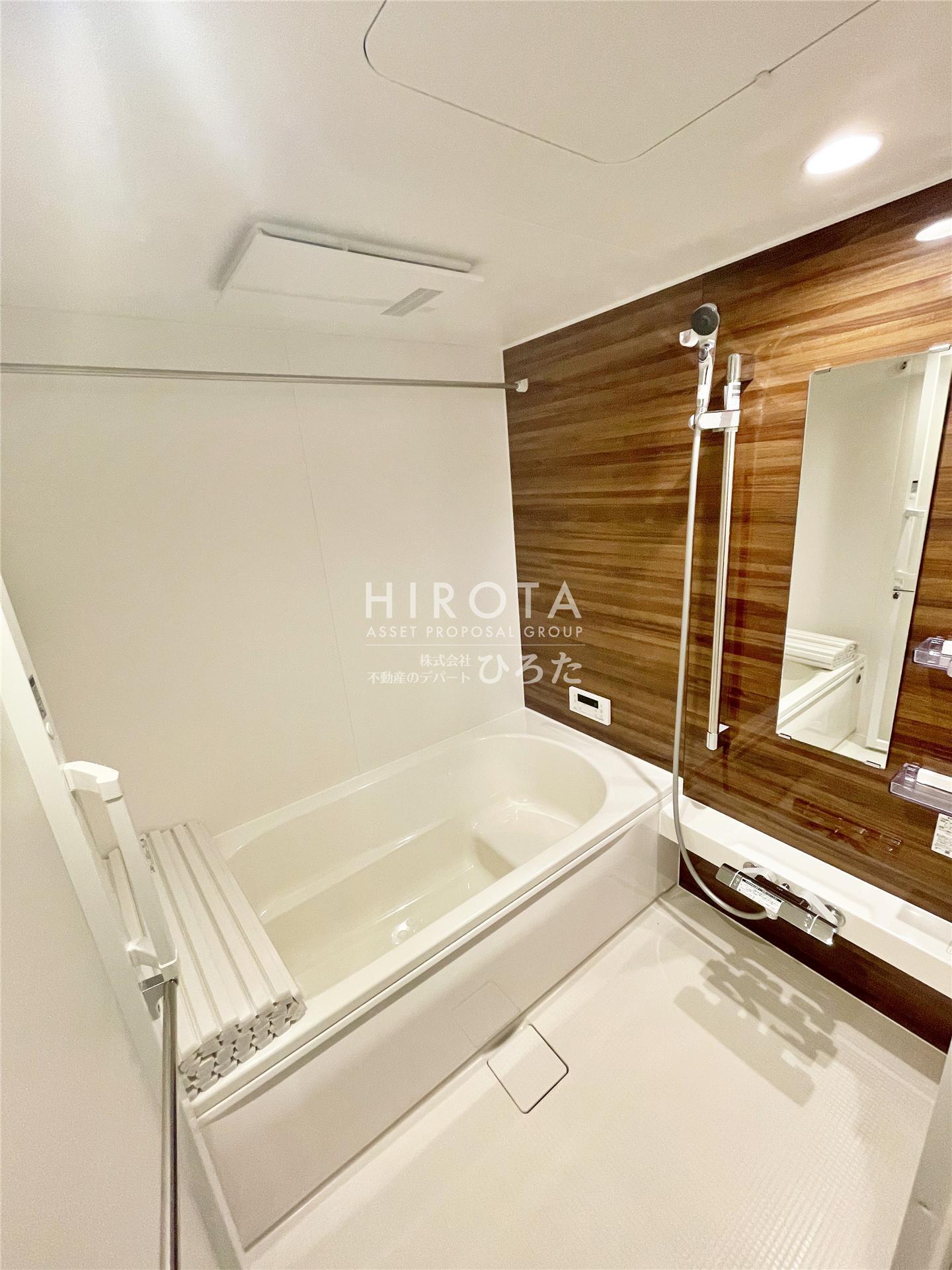 バス・シャワールーム