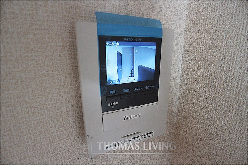 セキュリティ　来客者が確認出来るモニター付きインターホン。