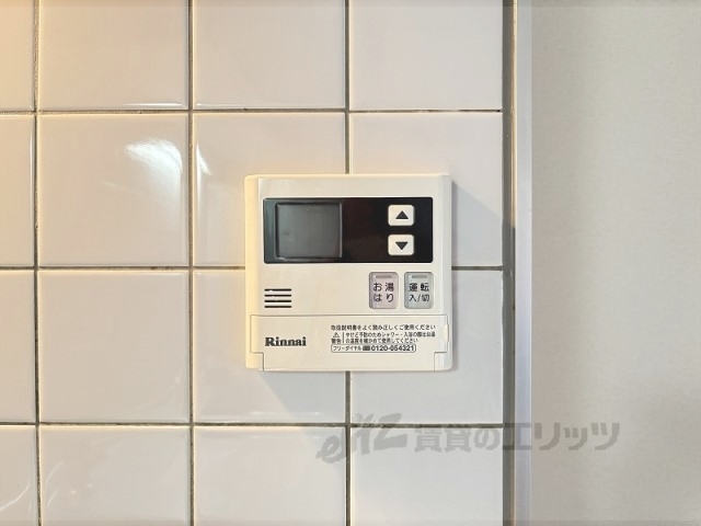 その他設備　給湯器リモコン