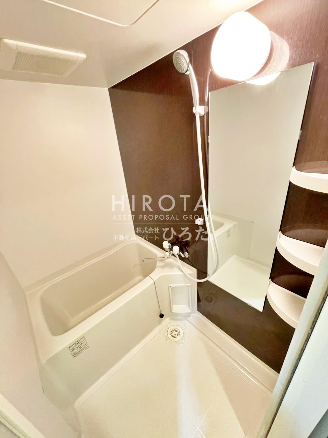 バス・シャワールーム