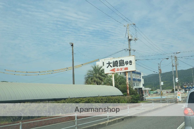 その他　竹原港（その他）まで320m