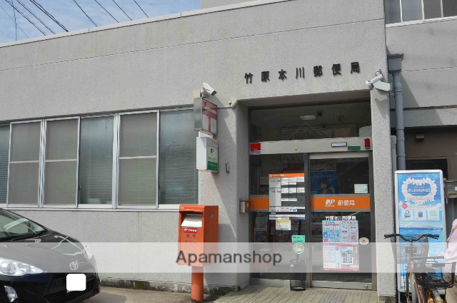 郵便局　竹原本川郵便局（郵便局）まで1411m