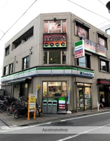 コンビニ　ファミリーマート保谷駅南口店（コンビニ）まで1410m