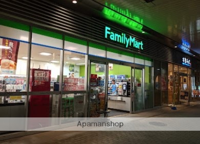 コンビニ　ファミリーマートエミオ保谷店（コンビニ）まで1506m