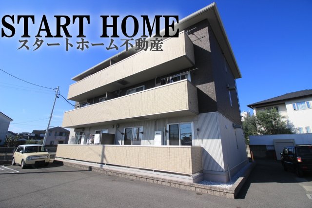 セジュール藍IIの建物外観